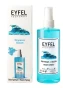 eyfel 1.webp