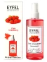 STRAWBERRY.webp